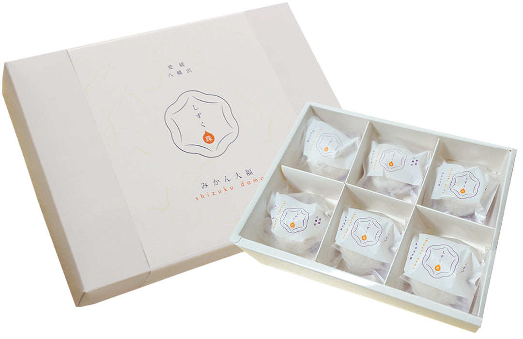 愛媛・西宇和 みかん大福「しずく珠」6個入り