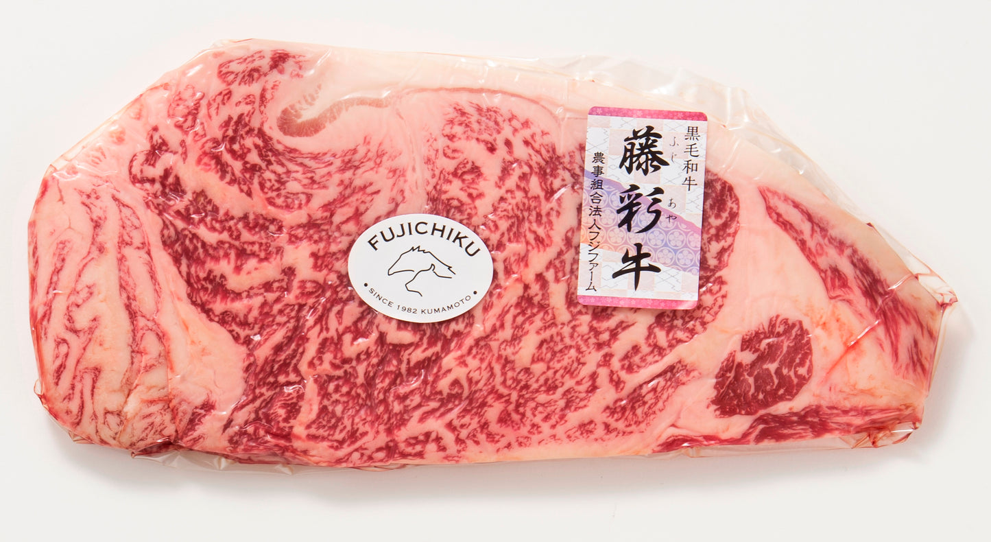とろける脂、溢れる肉汁。贅沢サーロインステーキ。藤彩牛サーロインステーキ 200g×2枚（合計400g）