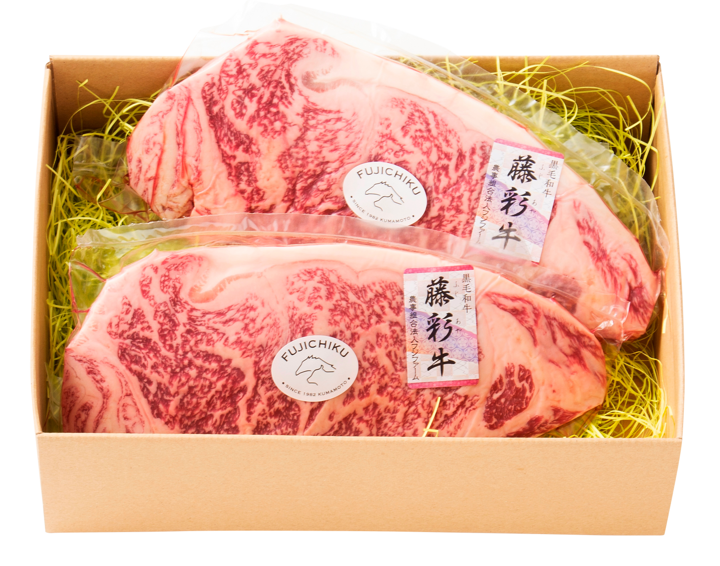 とろける脂、溢れる肉汁。贅沢サーロインステーキ。藤彩牛サーロインステーキ 200g×2枚（合計400g）
