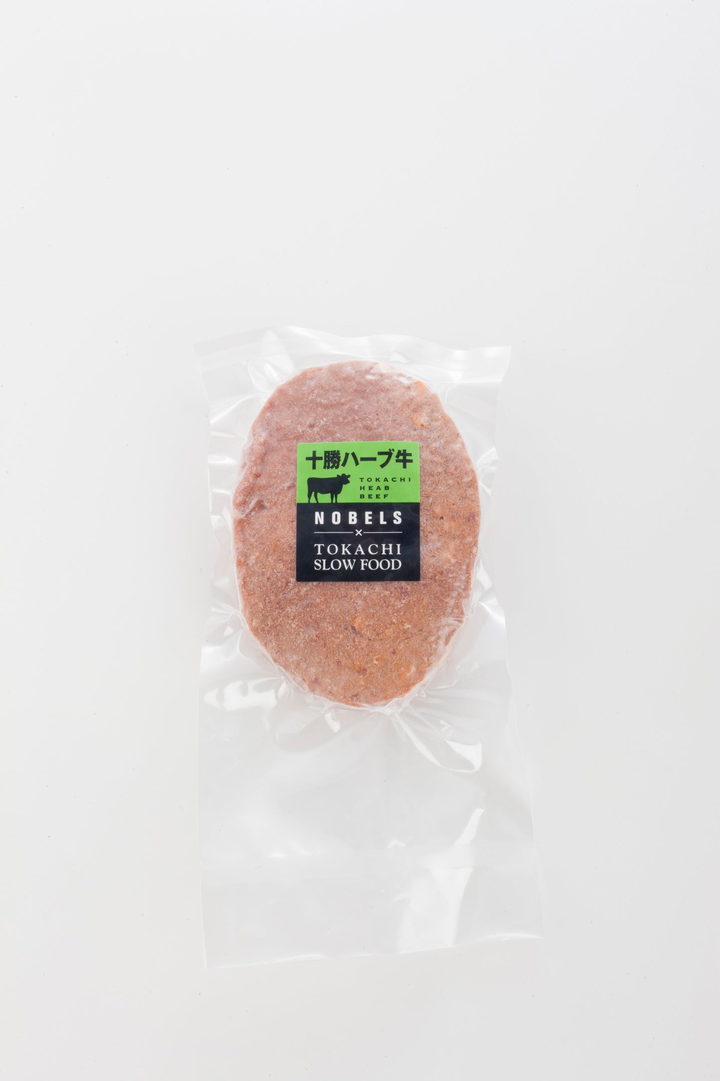 北海道十勝 肉汁ハンバーグ3種食べ比べセット