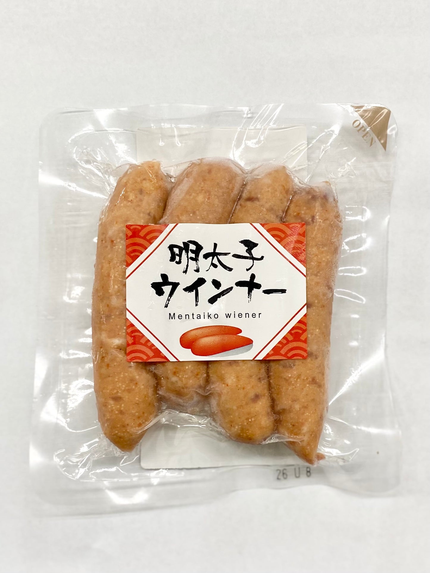 九州ご当地ウインナー食べ比べ3パックセット（6種類から選べる）